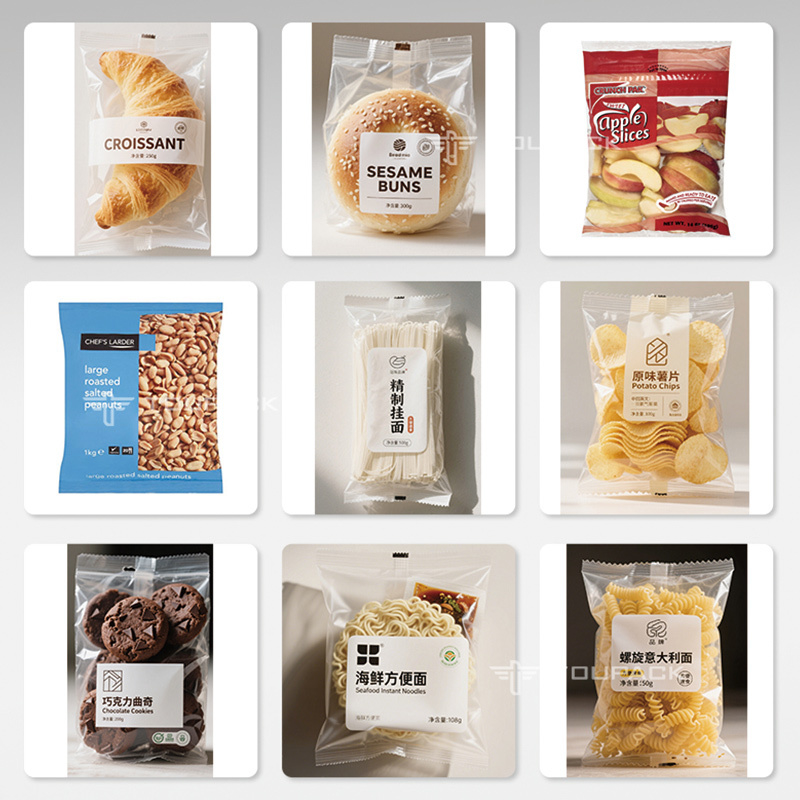 เครื่องบรรจุแนวนอนแบบหมอน (Pillow Flow Wrapping Machine) สำหรับขนมปังแบนและสบู่ พร้อมมอเตอร์เซอร์โวอัตโนมัติ