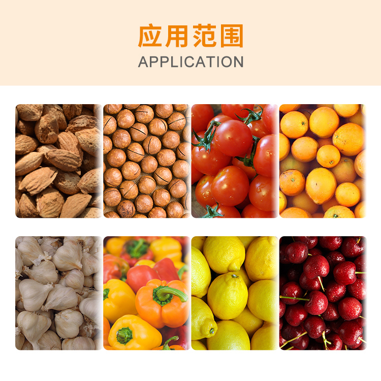 เครื่องบรรจุสลัดกระเป๋าอัตโนมัติความเร็วสูงสําหรับ 14 หัว เครื่องบรรจุผลไม้แห้งที่มีหลายหัว