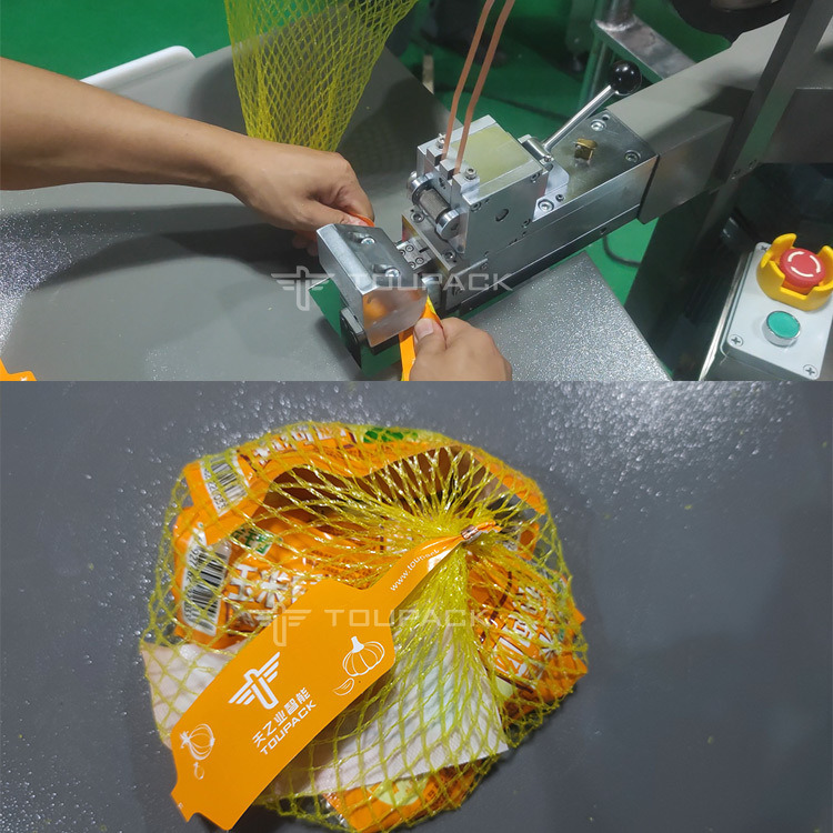 Automatic Net Packaging Machine with 25-40 BPM Speed 220V Electric Driven and 1.5 Years Warranty