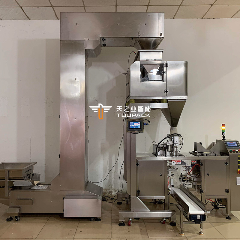 เครื่องบรรจุเมล็ดกาแฟ 500 กรัม 1 กิโลกรัม กาแฟฟรีซดราย กาแฟอเนกประสงค์ 3 in 1 ผงกาแฟสำเร็จรูป เครื่องบรรจุเมล็ดกาแฟ