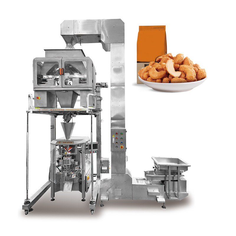 เครื่องบรรจุเมล็ดกาแฟ 500 กรัม 1 กิโลกรัม กาแฟฟรีซดราย กาแฟอเนกประสงค์ 3 in 1 ผงกาแฟสำเร็จรูป เครื่องบรรจุเมล็ดกาแฟ