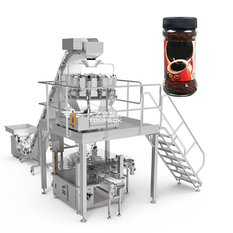 เครื่องบรรจุกาแฟ 1kg 2kg 5kg เครื่องบรรจุกาแฟบด ซิปเปอร์แบ็ก เครื่องบรรจุกาแฟถั่วทั้งตัว