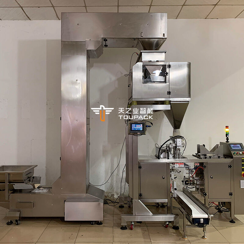 เครื่องบรรจุเครื่องชั่งเชิงเส้นอัตโนมัติ 4 หัว ขนาด 500 กรัม 1 กก. 2 กก. เกรดอาหาร ติดฉลากด้วยกาว กระดาษฟอยล์ สำหรับถั่ว เม็ดน้ำตาล