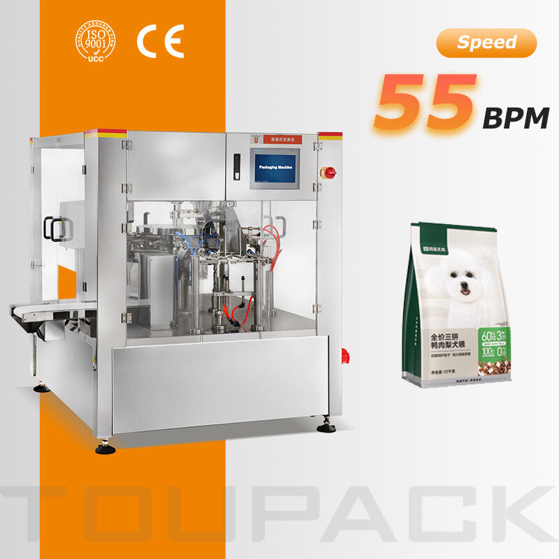 เครื่องบรรจุ Doypack อัตโนมัติสำหรับเม็ดมะม่วงหิมพานต์อัลมอนด์ขนมขบเคี้ยวยืนขึ้นถุง