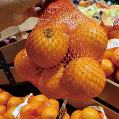 กระเป๋าสะพาย Mesh Packaging Fruit Multihead Weigher กระเป๋าสะพายใส หรือครึ่งใส