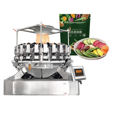 เครื่องบรรจุเม็ด 200g 500g เครื่องบรรจุอาหารว่าง จิ๊กจิ๊ป มะเขือเทศ ข้าวโพด มะเขือเทศขนมบิ๊กกี้ ถั่วถั่วเมล็ด มะเขือเทศ เครื่องบรรจุ