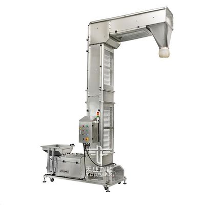 Super Speed ​​Z Type Bucket Chain ลิฟต์ SUS304 สายพานลำเลียงอาหารปรับแต่งได้