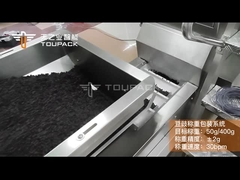 เครื่องชั่งและบรรจุเมล็ดสอยอร่อย เครื่องชั่งเมล็ดสอยติด Multihead