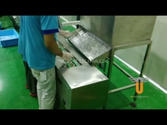 TOUPACK เครื่องชั่งและเติมมะเขือเทศ