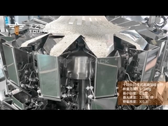 TOUPACK 14 หัว เครื่องชั่งหลายหัวความแม่นยําสูง สําหรับชั่งข้าว