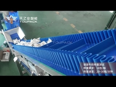 TOUPACK ระบบชั่งและบรรจุกล่องนมกระเป๋า