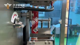 เครื่องบรรจุซองซอสมะเขือเทศซีล 4 ด้าน