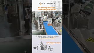 ระบบชั่งน้ำหนักและบรรจุภัณฑ์เครื่องปรุงรส